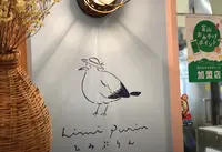 ひみぷりんの写真・動画_image_1330516