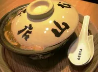 山本屋本店 エスカ店の写真・動画_image_134491