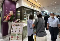 oumami HESTA SOUP STAND マルチカ店の写真・動画_image_1353545