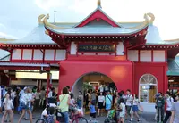 片瀬江ノ島駅の写真・動画_image_140589