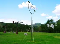 有馬富士公園の写真・動画_image_156313