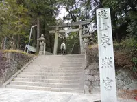 滝山東照宮の写真・動画_image_163954