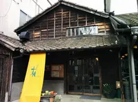 カフェ ギャラリー 柚の写真・動画_image_170109