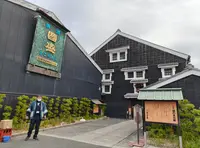 國盛酒の文化館の写真・動画_image_1942902