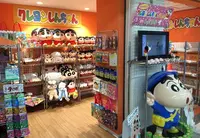 期間限定ショップの写真・動画_image_198547