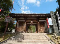 宝積寺の写真・動画_image_201206