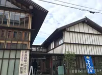 高知市立龍馬の生まれたまち記念館の写真・動画_image_231905