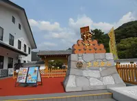 土肥金山の写真・動画_image_240151