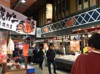 近江町市場の写真・動画_image_313956