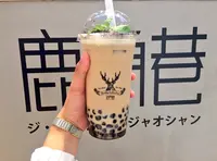 THE ALLEY LU JIAOXIANG（ジ・アレイ ルージャオシャン）の写真・動画_image_338306