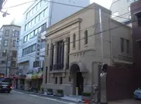 原田産業（株）の写真・動画_image_341309