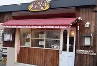 カクタス ブリトーの写真・動画_image_445941