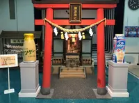 雪印メグミルク酪農と乳の歴史館の写真・動画_image_463555