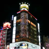 大津通の写真・動画_image_172628