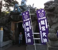 江ノ島の中ではの写真・動画_image_37624