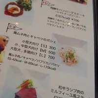 Les deux Blueの写真・動画_image_65406