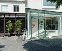 樂翠亭美術館の写真・動画_image_1177017