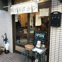旅するミシン店の写真・動画_image_212718