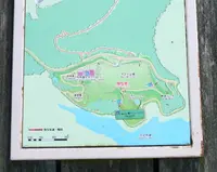 有馬富士公園の写真・動画_image_51320
