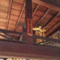 源光庵の写真・動画_image_56236