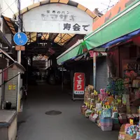 西天下茶屋駅の写真・動画_image_58346
