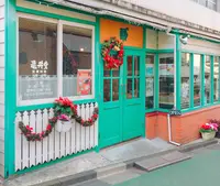 【閉業】神楽坂 亀井堂の写真・動画_image_209766