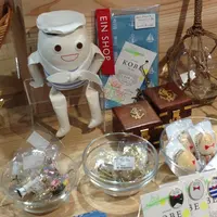 EINSHOP 神戸の写真・動画_image_24086