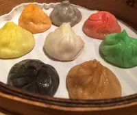 パラダイス ダイナシティの写真・動画_image_206688