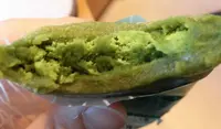 茶匠藤岡園の写真・動画_image_171777