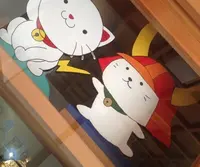 豪徳寺の写真・動画_image_20136