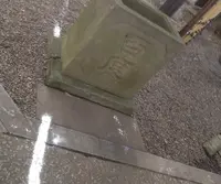 世田谷八幡宮の写真・動画_image_20150