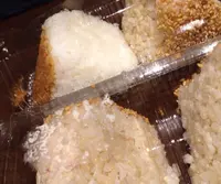 キュービックプラザ新横浜店の写真・動画_image_20214