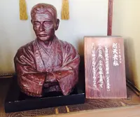 道後温泉本館の写真・動画_image_28723