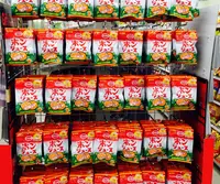 道後ハイカラ通りの写真・動画_image_28724