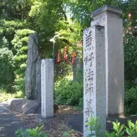 聖天山公園の写真・動画_image_36749