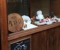 居桂詩の写真・動画_image_51263