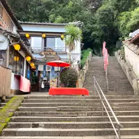 和田乃屋 本店の写真・動画_image_540407