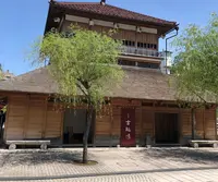 山代温泉の写真・動画_image_1177607