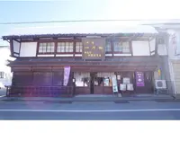 宇野酒造場の写真・動画_image_1207105