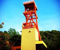 【休館中】石炭博物館の写真・動画_image_124019