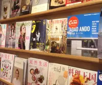 かもめブックスの写真・動画_image_124998