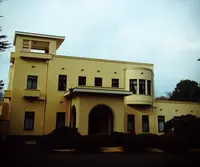 東京都庭園美術館の写真・動画_image_125807