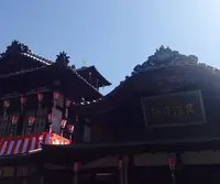 道後温泉本館の写真・動画_image_133729