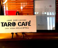 タロカフェの写真・動画_image_134355