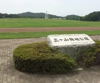 埼玉県環境整備センターの写真・動画_image_184669
