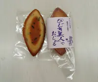 キリカワ洋菓子店の写真・動画_image_453280