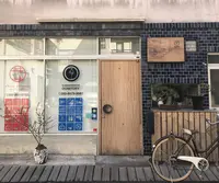 瓦町ドミトリー・瓦町宿舎房・KawaramachiDormitoryの写真・動画_image_500633