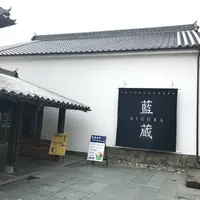 うだつの町並みの写真・動画_image_228335