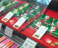 茶庵の写真・動画_image_354413
