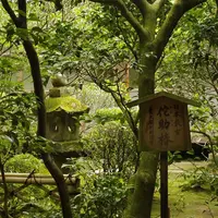 龍安寺駅の写真・動画_image_66097